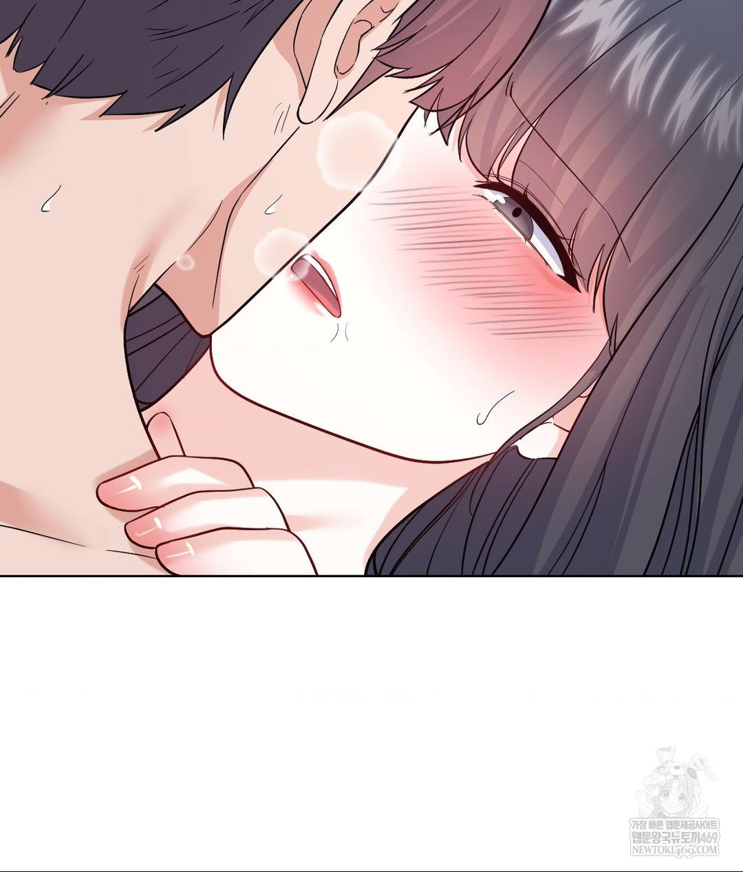 No Uploads Today Raw - Chapter 17 [photo 52] - MangaPorn