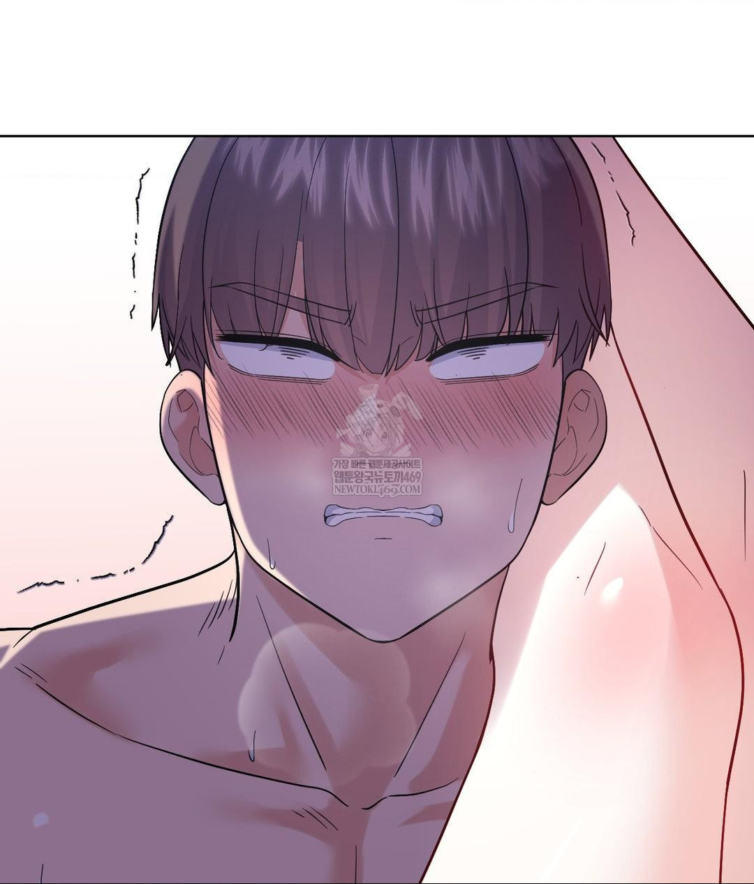 No Uploads Today Raw - Chapter 17 [photo 83] - MangaPorn