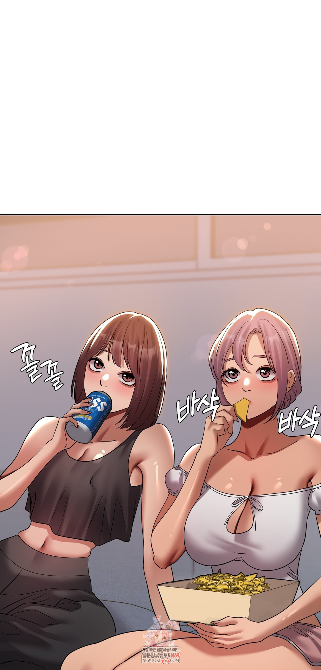 Drunken Maniac Raw - Chapter 39 [photo 1] - MangaPorn