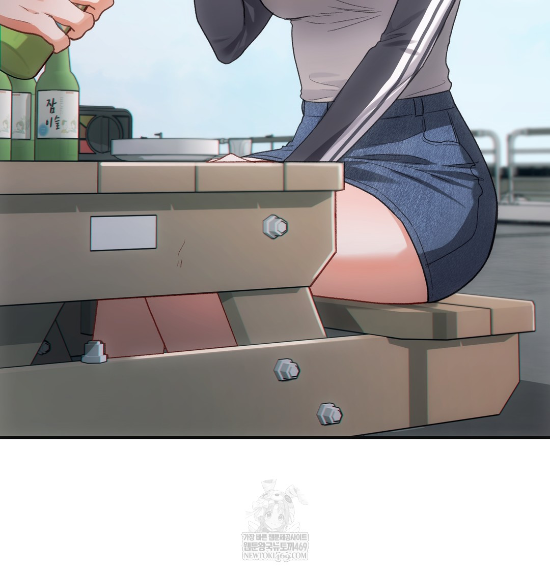 Slave Diary Raw - Chapter 36 [photo 17] - MangaPorn