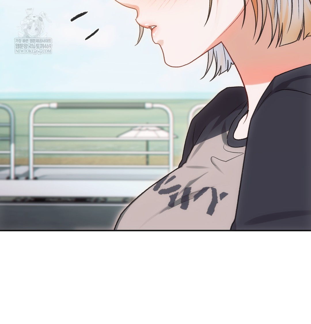 Slave Diary Raw - Chapter 36 [photo 28] - MangaPorn