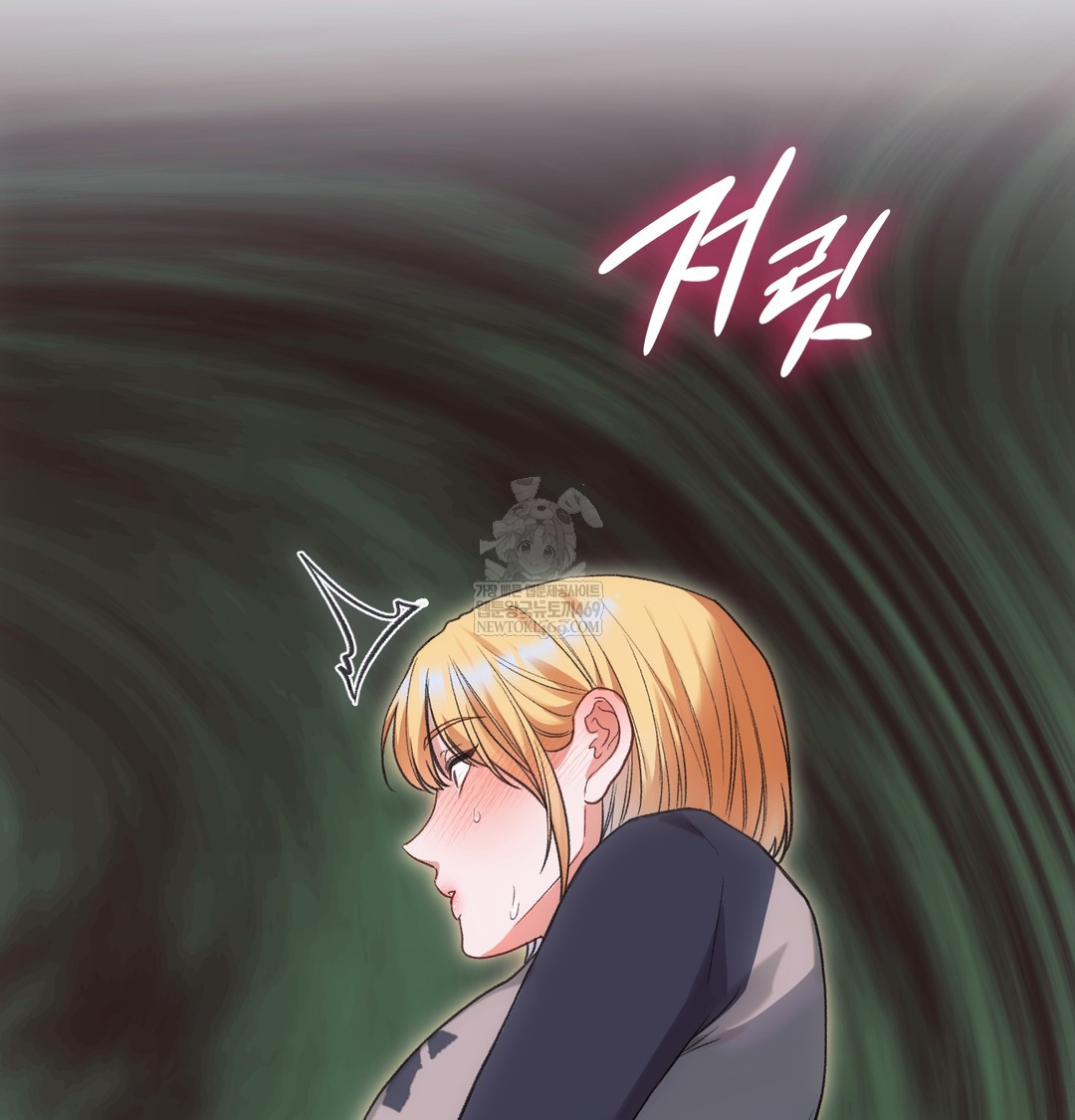 Slave Diary Raw - Chapter 36 [photo 34] - MangaPorn