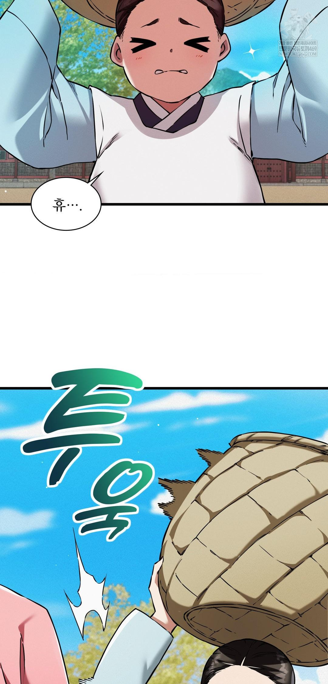 The Man Who Became a Eunuch Raw - Chapter 9 [photo 18] - MangaPorn