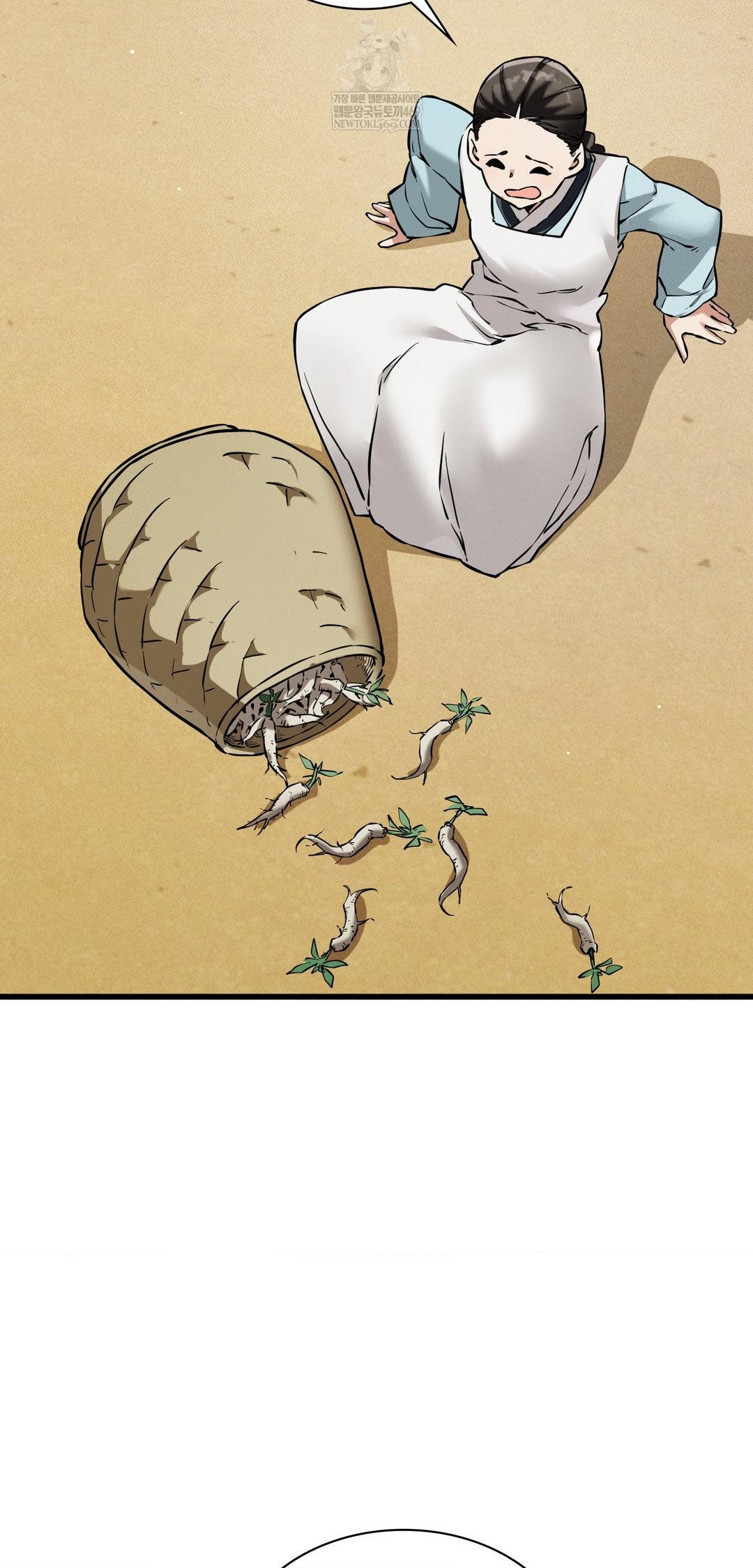 The Man Who Became a Eunuch Raw - Chapter 9 [photo 20] - MangaPorn