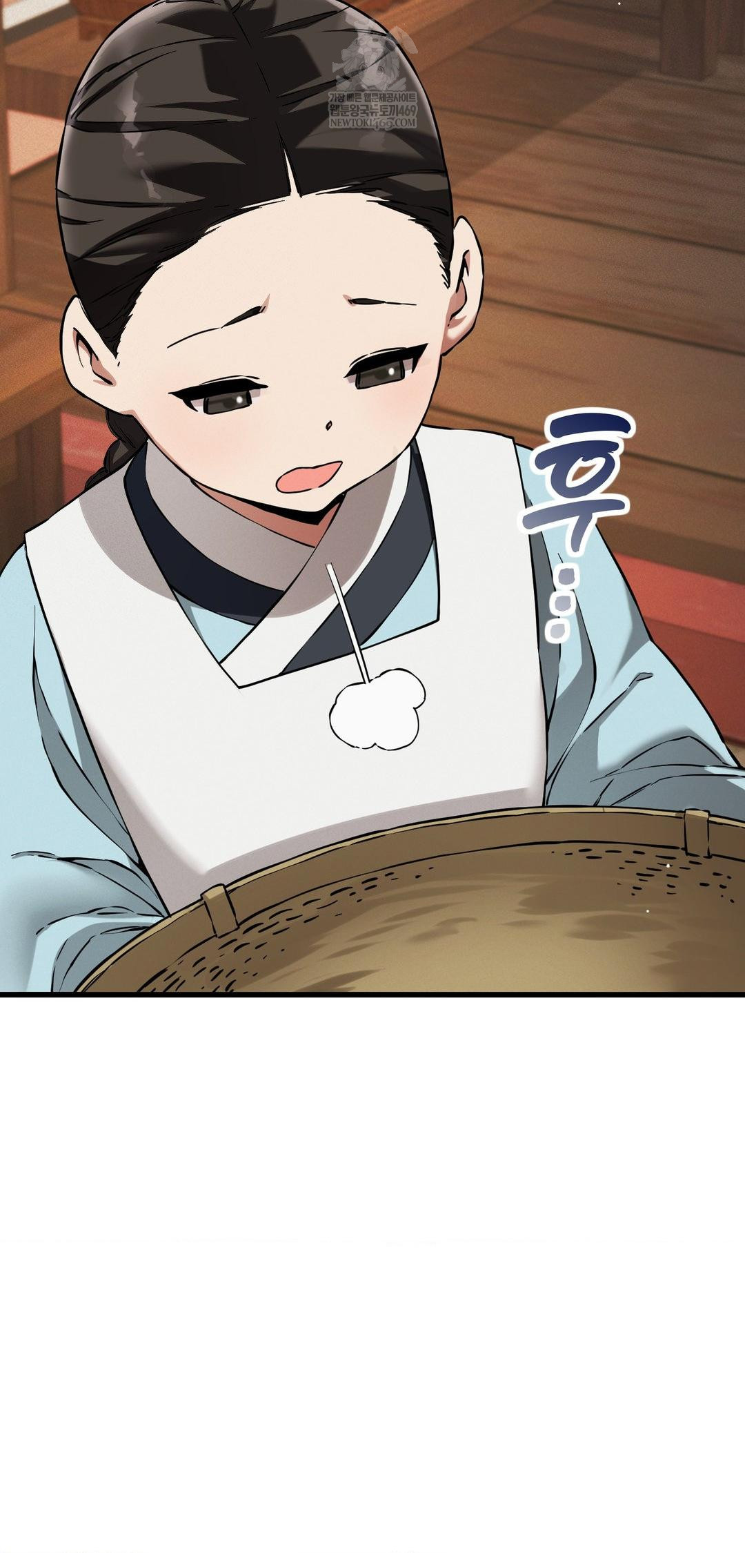 The Man Who Became a Eunuch Raw - Chapter 9 [photo 44] - MangaPorn