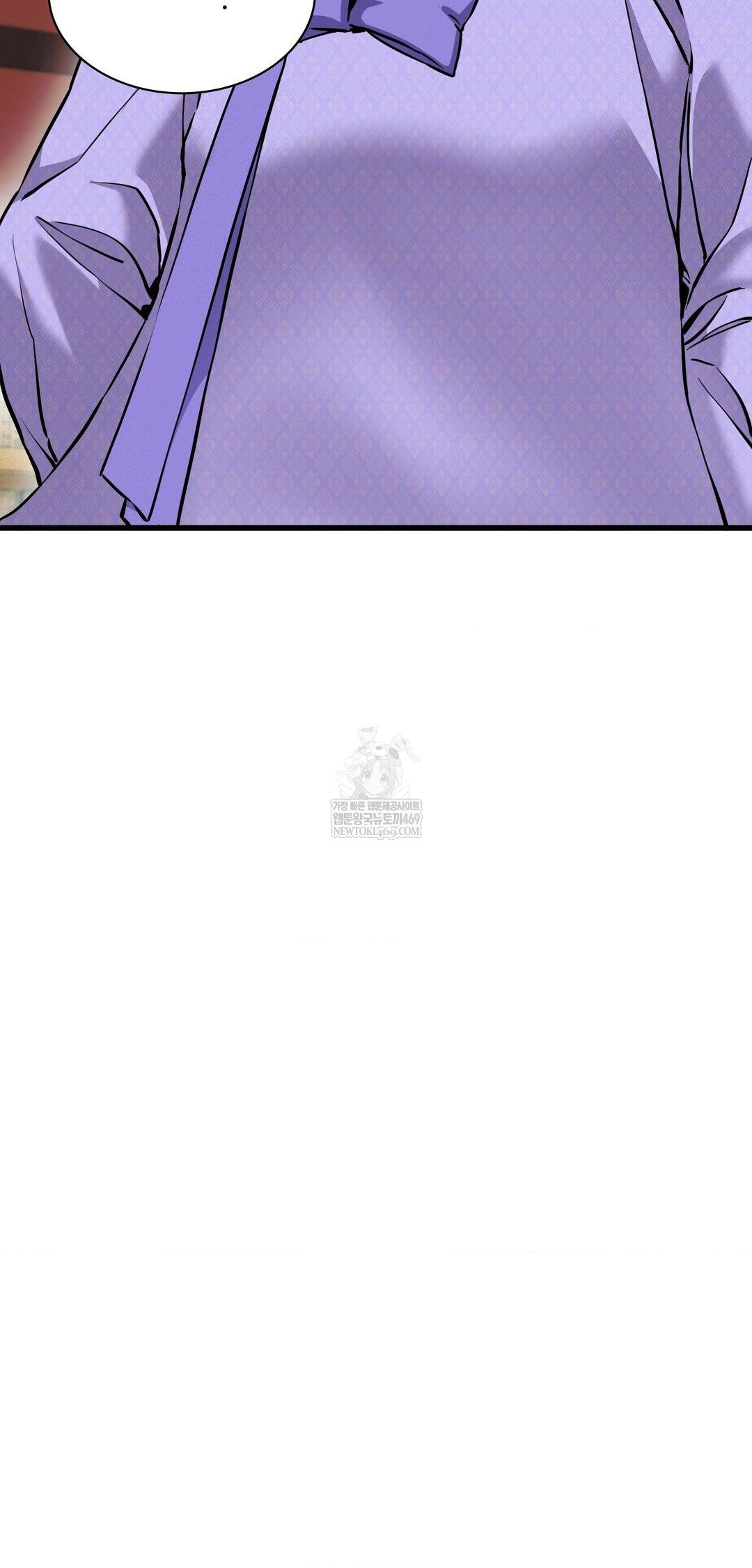 The Man Who Became a Eunuch Raw - Chapter 9 [photo 51] - MangaPorn