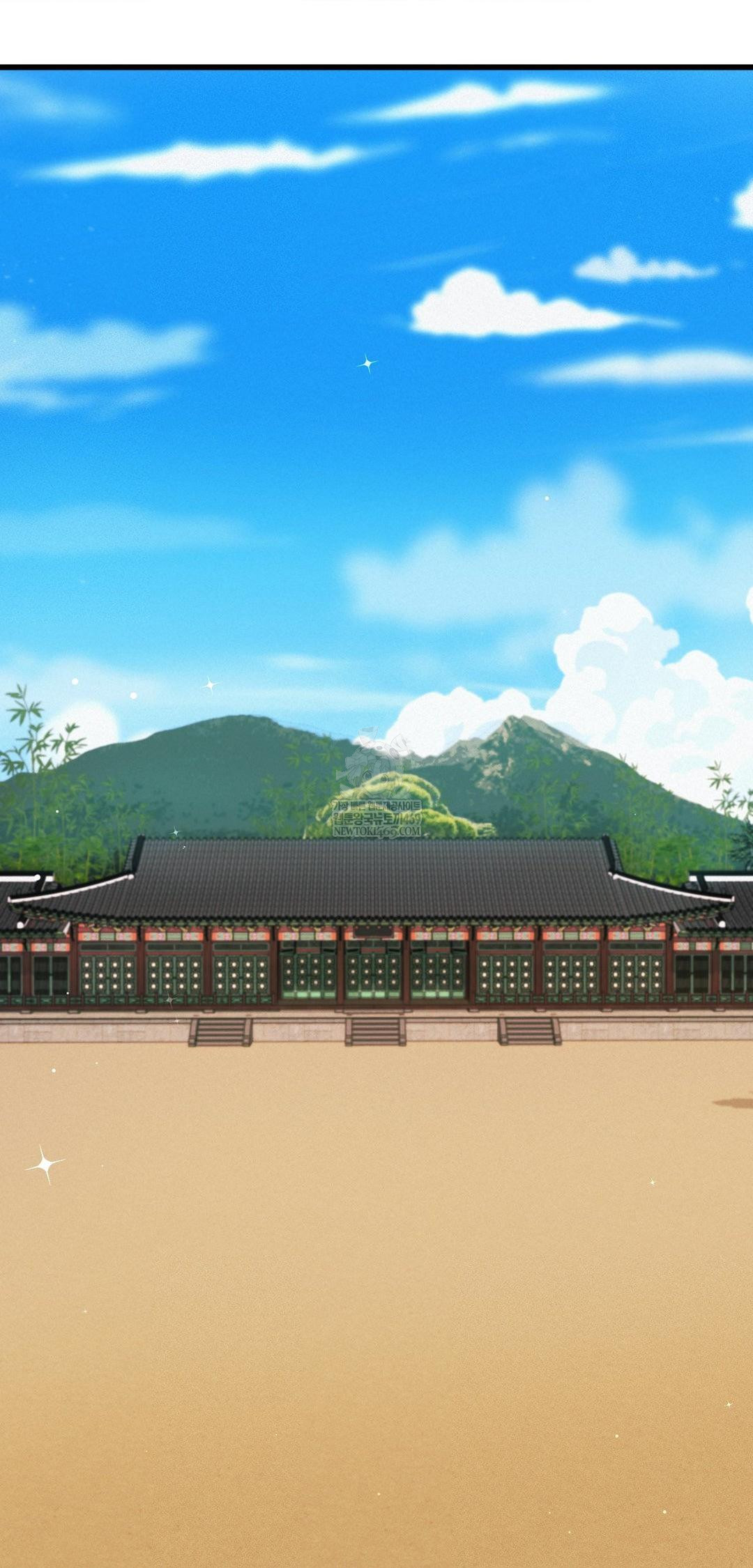 The Man Who Became a Eunuch Raw - Chapter 9 [photo 52] - MangaPorn