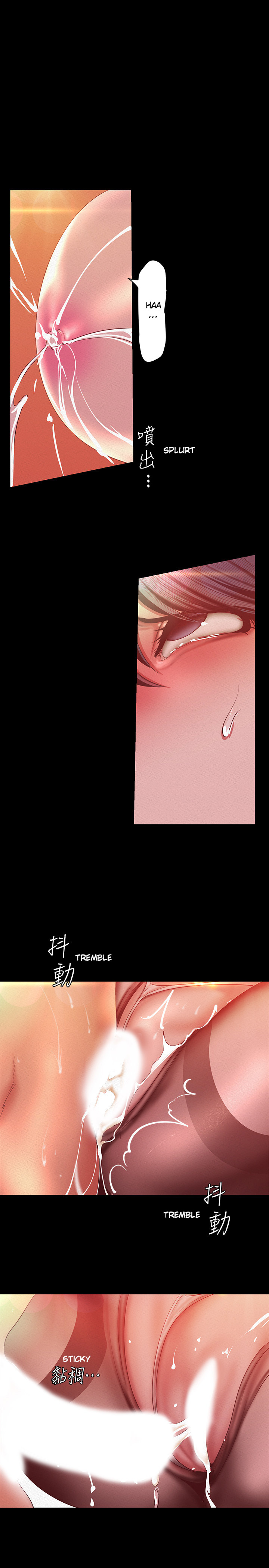 A Wonderful New World - Chapter 106 [photo 21] - MangaPorn