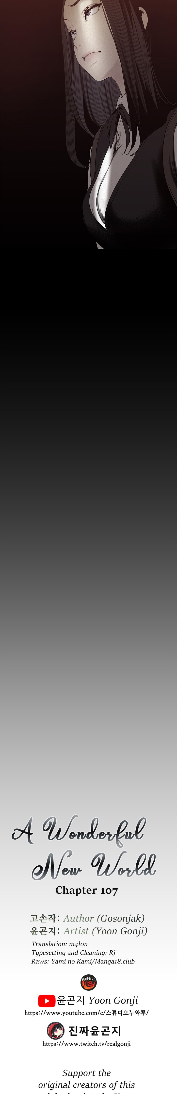 A Wonderful New World - Chapter 107 [photo 15] - MangaPorn