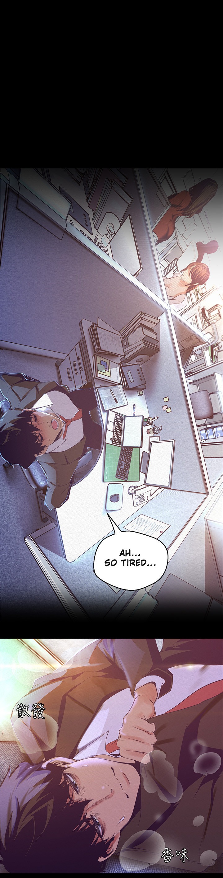 A Wonderful New World - Chapter 107 [photo 17] - MangaPorn