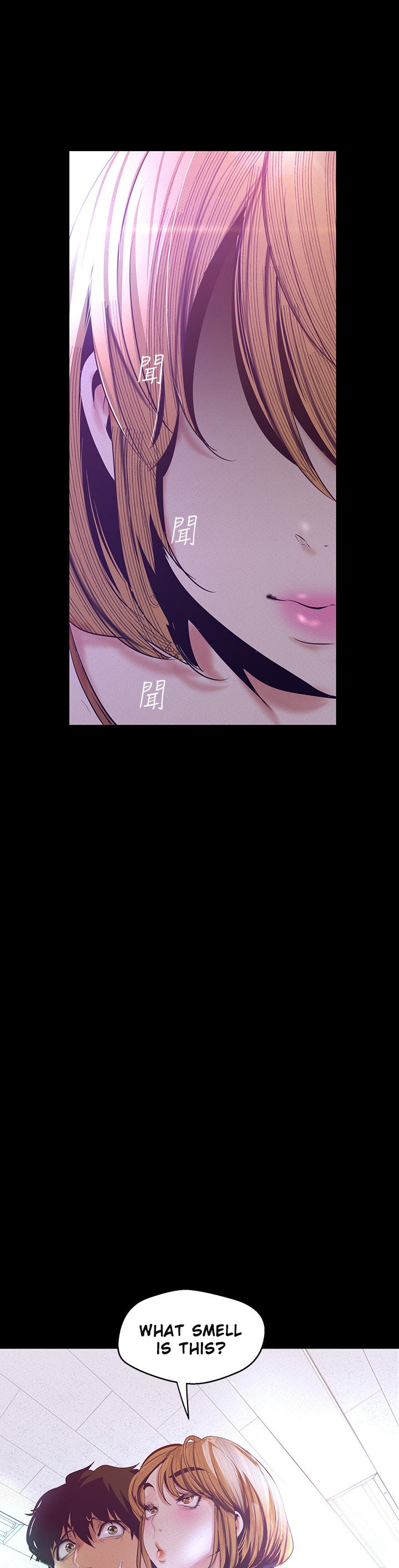 A Wonderful New World - Chapter 107 [photo 19] - MangaPorn