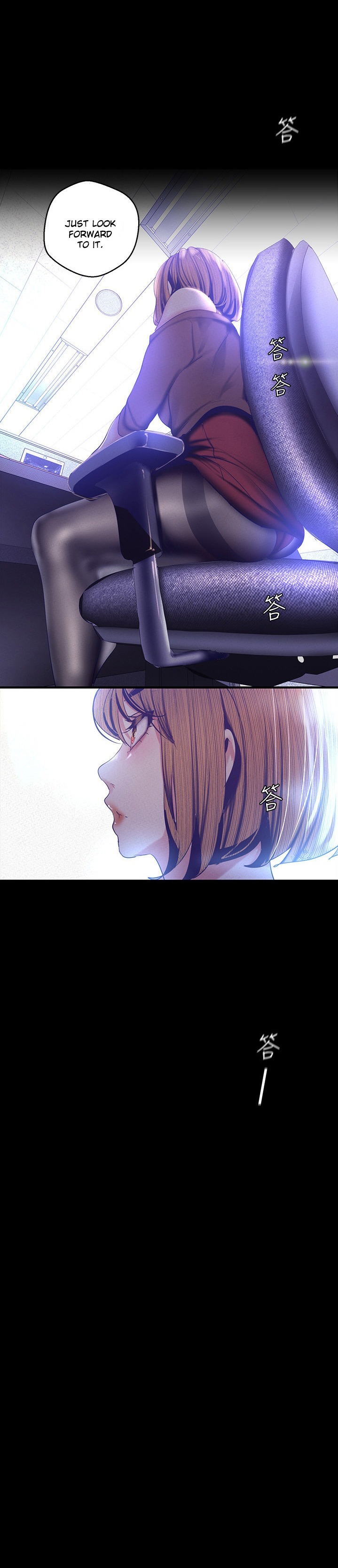 A Wonderful New World - Chapter 107 [photo 3] - MangaPorn