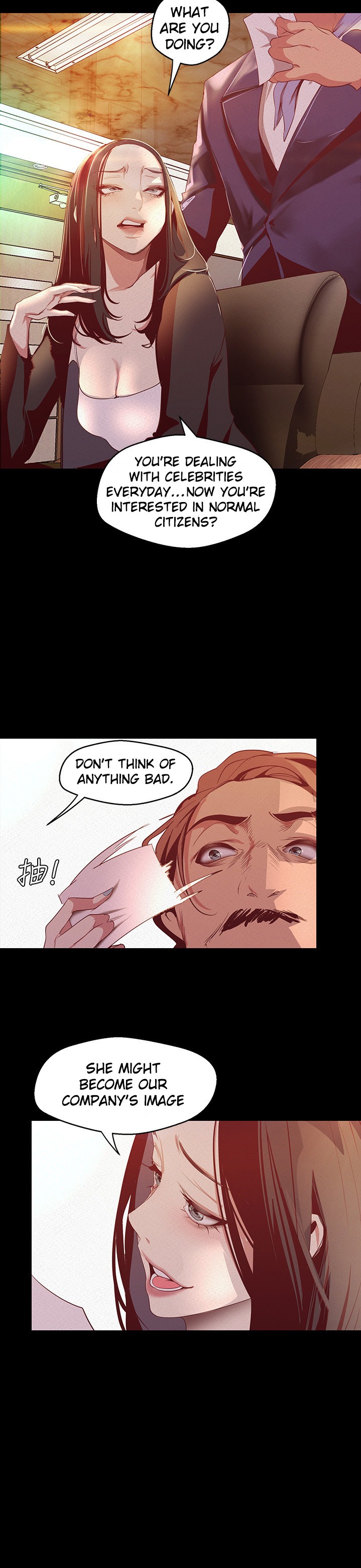 A Wonderful New World - Chapter 107 [photo 9] - MangaPorn