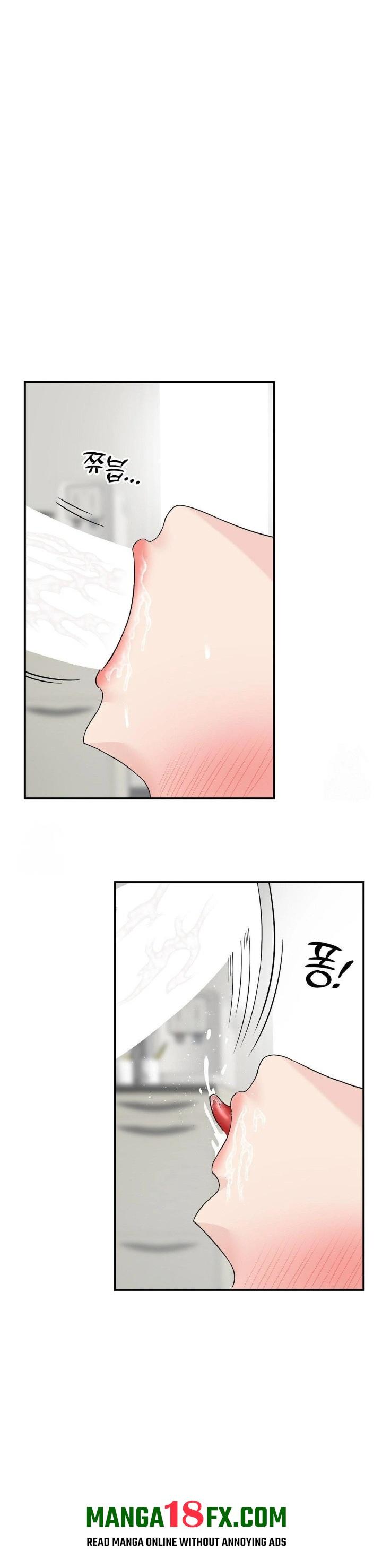 What a Hole Inspection is Homework Raw - Chapter 9 [photo 6] - MangaPorn