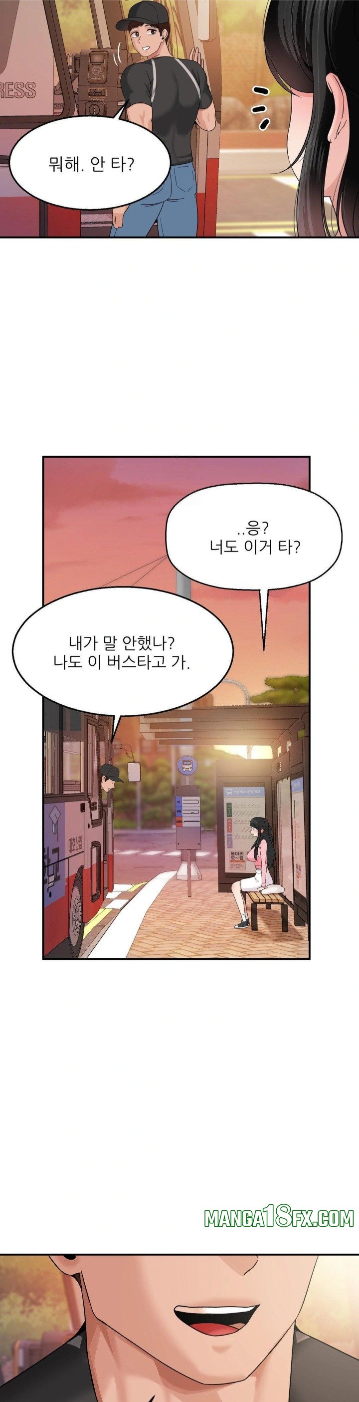 What a Hole Inspection is Homework Raw - Chapter 10 [photo 27] - MangaPorn