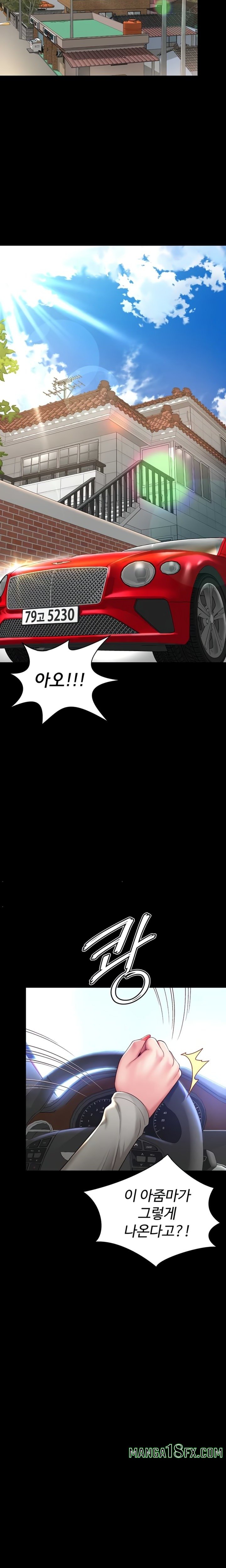 Mother and Daughter’s Home Raw - Chapter 5 [photo 8] - MangaPorn