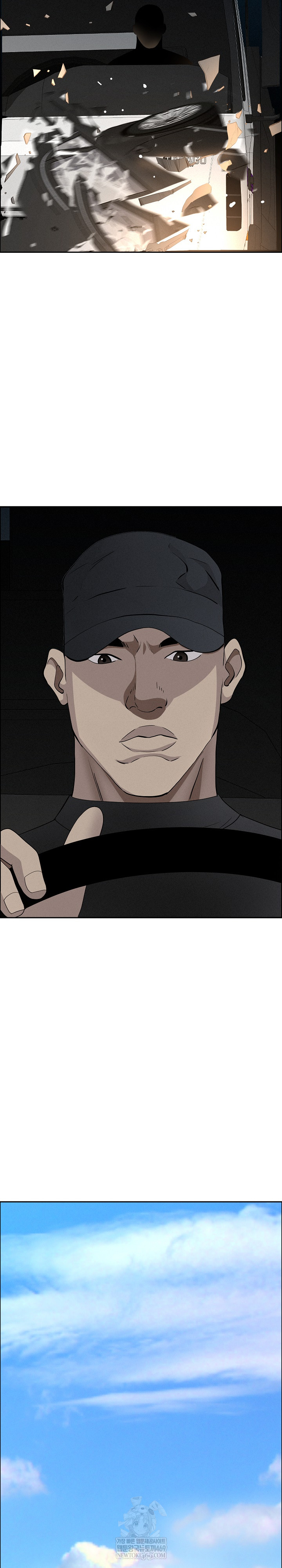 Milf Guard Raw - Chapter 65 [photo 23] - MangaPorn