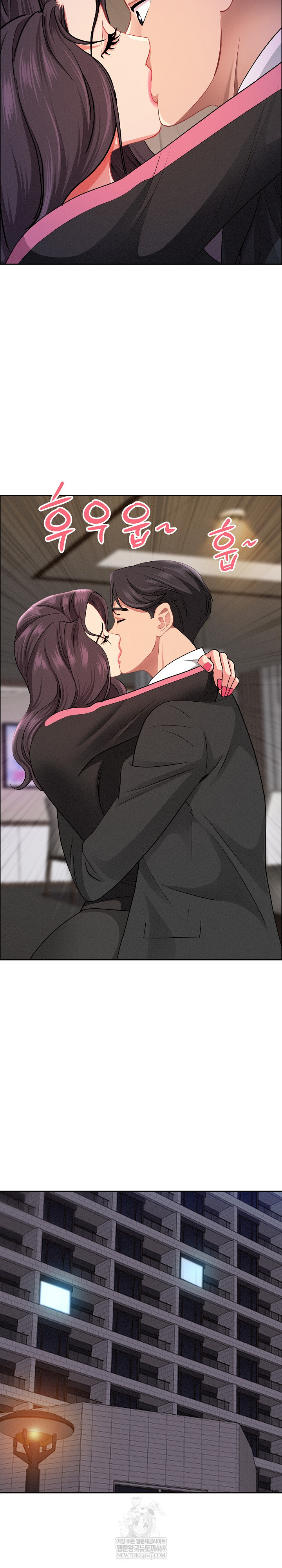 Milf Guard Raw - Chapter 65 [photo 6] - MangaPorn