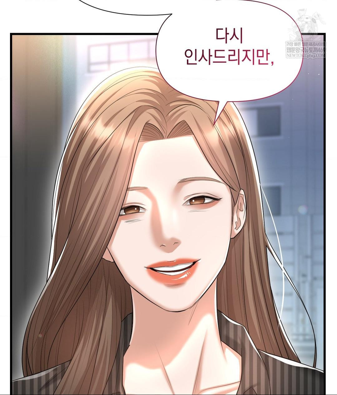 Lets Go For A Shampoo Raw - Chapter 20 [photo 106] - MangaPorn