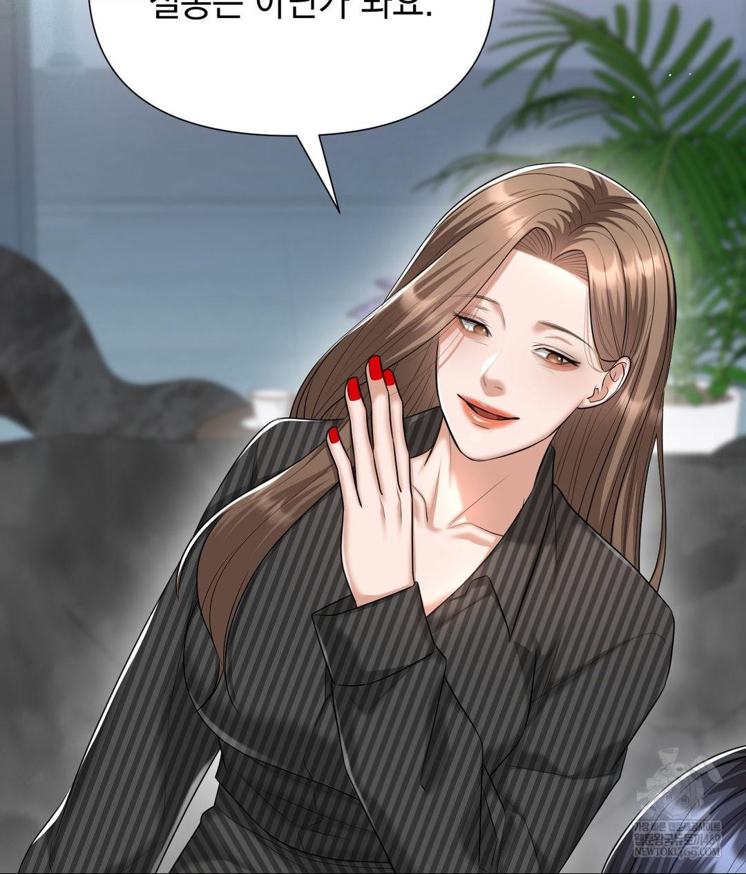 Lets Go For A Shampoo Raw - Chapter 20 [photo 116] - MangaPorn