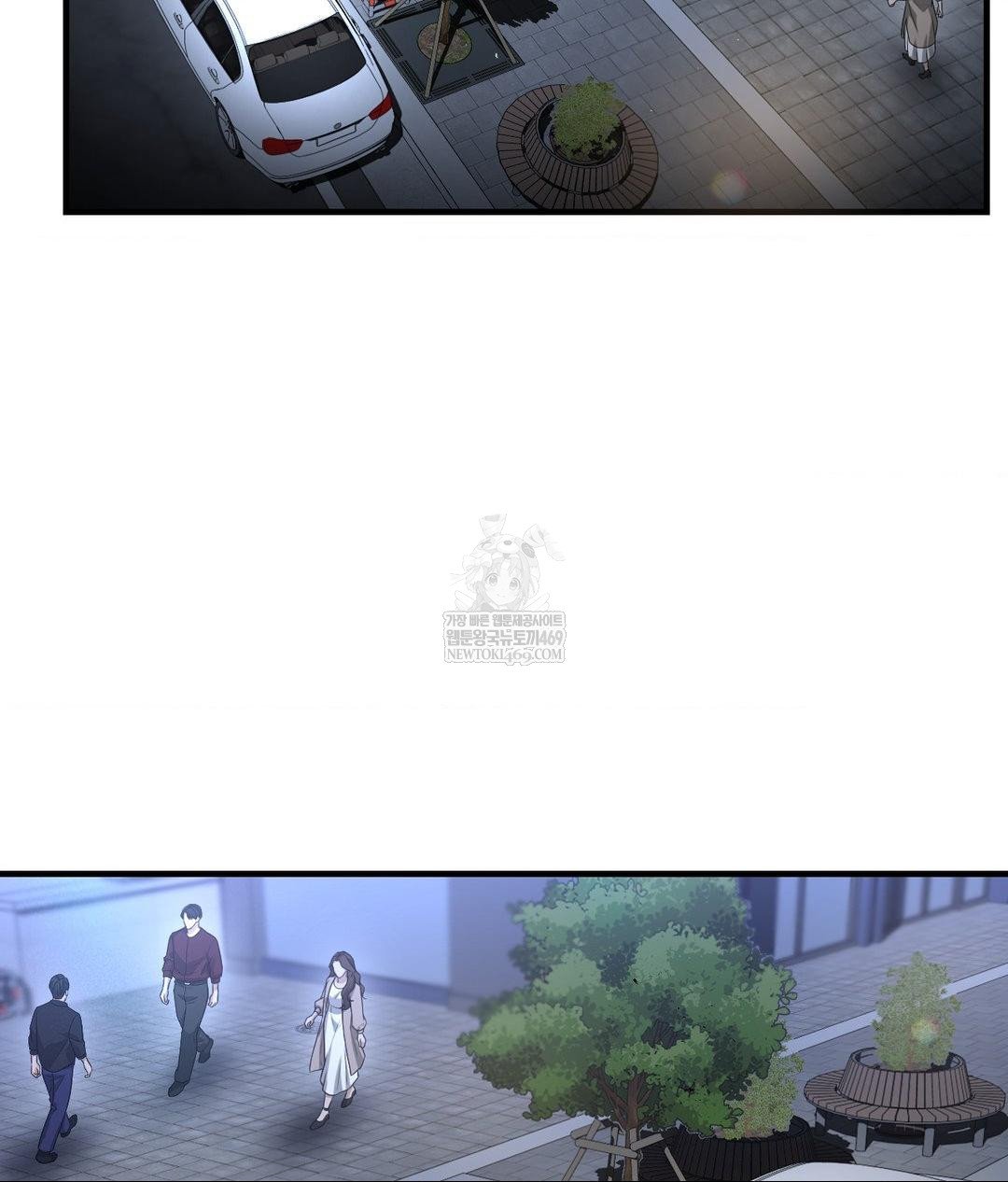 Lets Go For A Shampoo Raw - Chapter 20 [photo 38] - MangaPorn