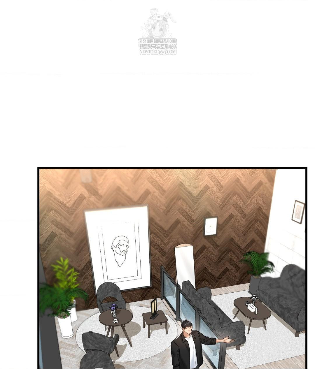 Lets Go For A Shampoo Raw - Chapter 20 [photo 51] - MangaPorn