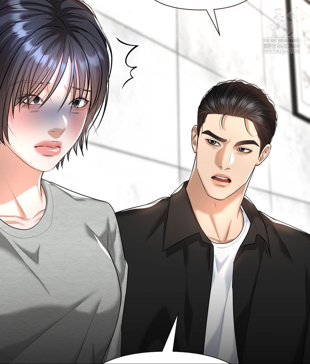 Lets Go For A Shampoo Raw - Chapter 20 [photo 67] - MangaPorn