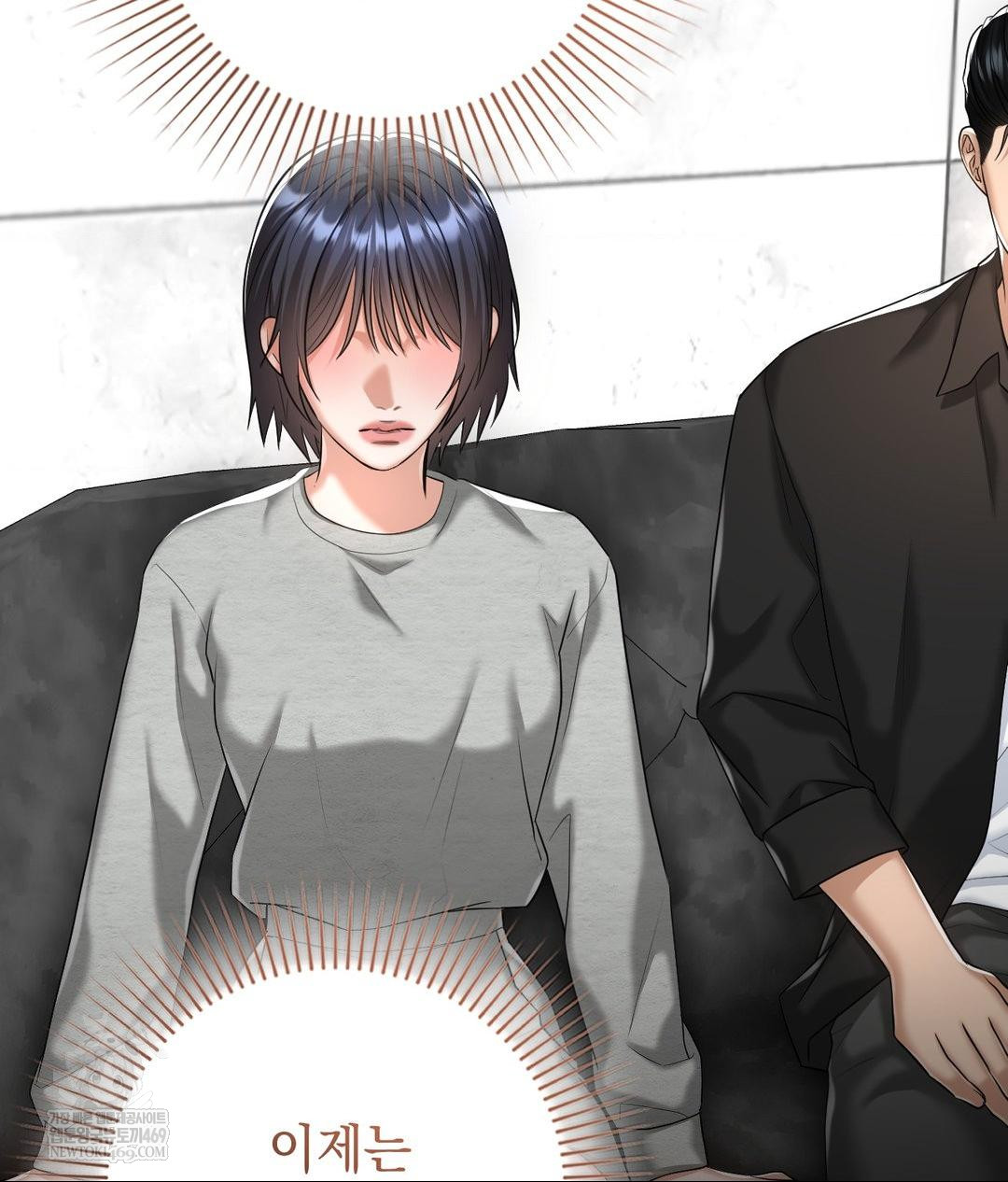 Lets Go For A Shampoo Raw - Chapter 20 [photo 72] - MangaPorn