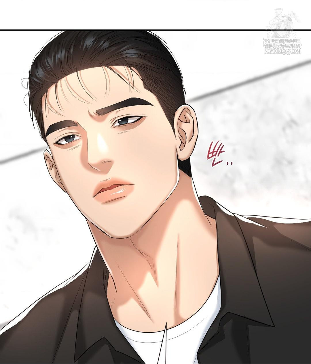 Lets Go For A Shampoo Raw - Chapter 20 [photo 83] - MangaPorn