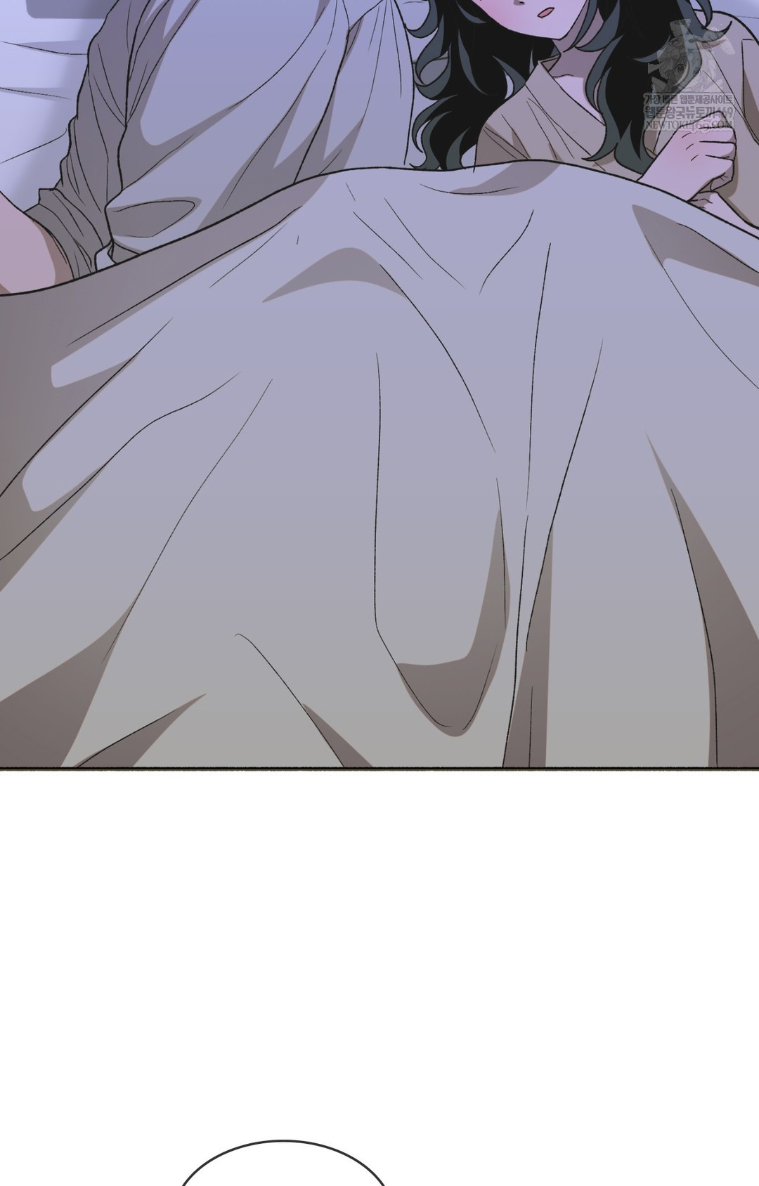 Just Hold My Hand Raw - Chapter 13 [photo 11] - MangaPorn