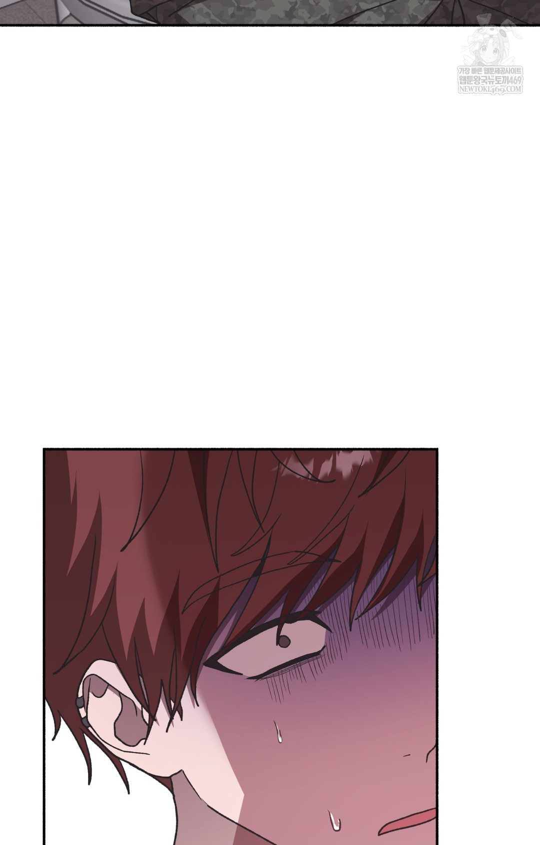 Just Hold My Hand Raw - Chapter 13 [photo 114] - MangaPorn