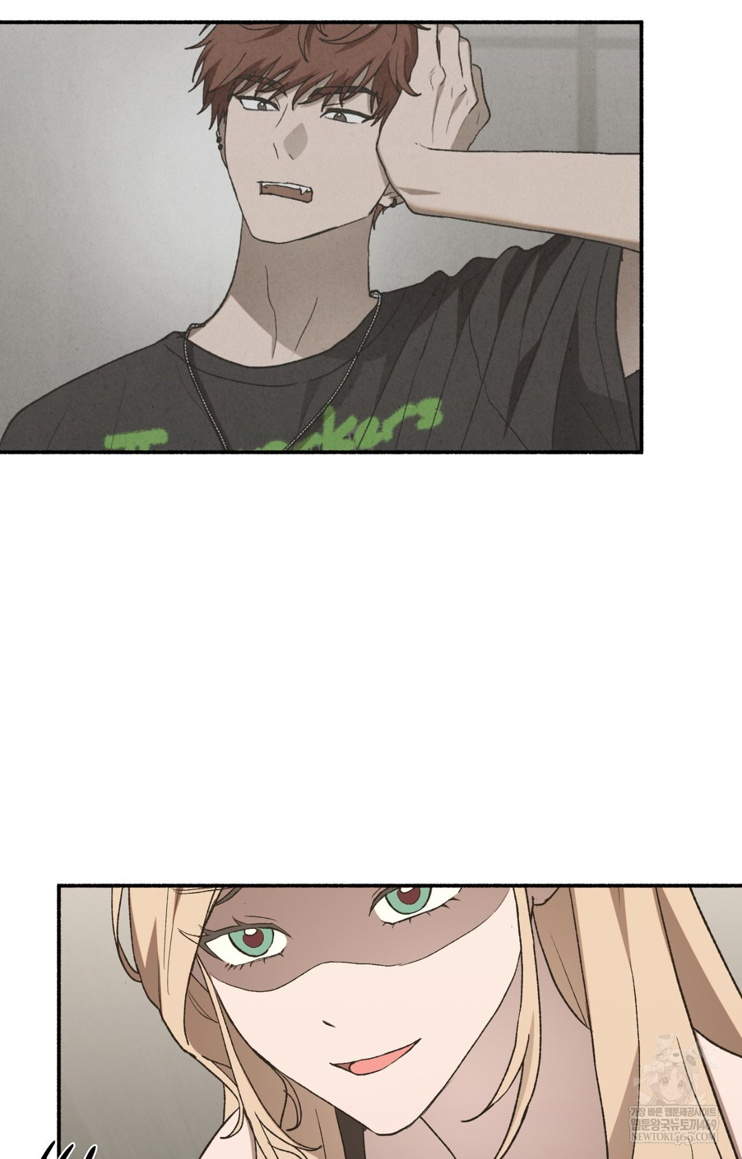 Just Hold My Hand Raw - Chapter 13 [photo 16] - MangaPorn