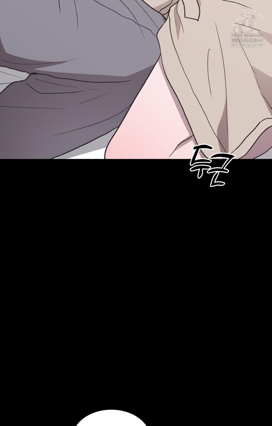 Just Hold My Hand Raw - Chapter 13 [photo 3] - MangaPorn