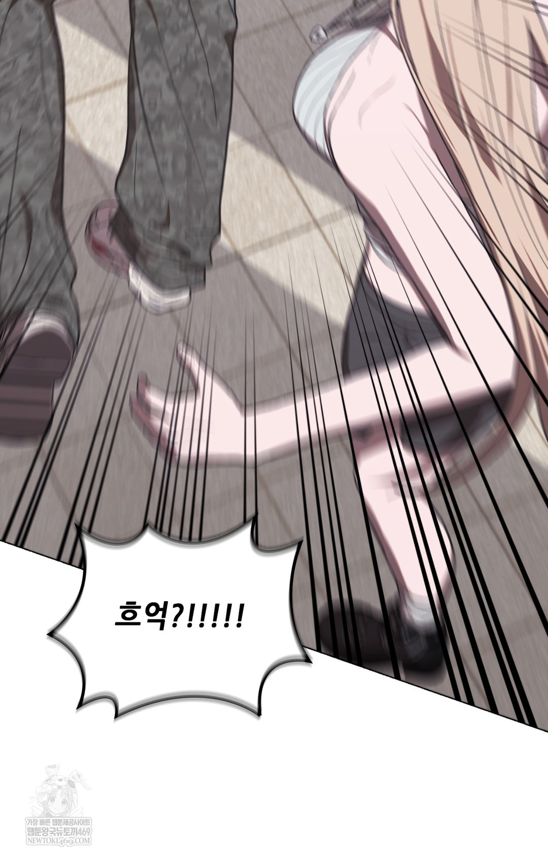 Just Hold My Hand Raw - Chapter 13 [photo 59] - MangaPorn