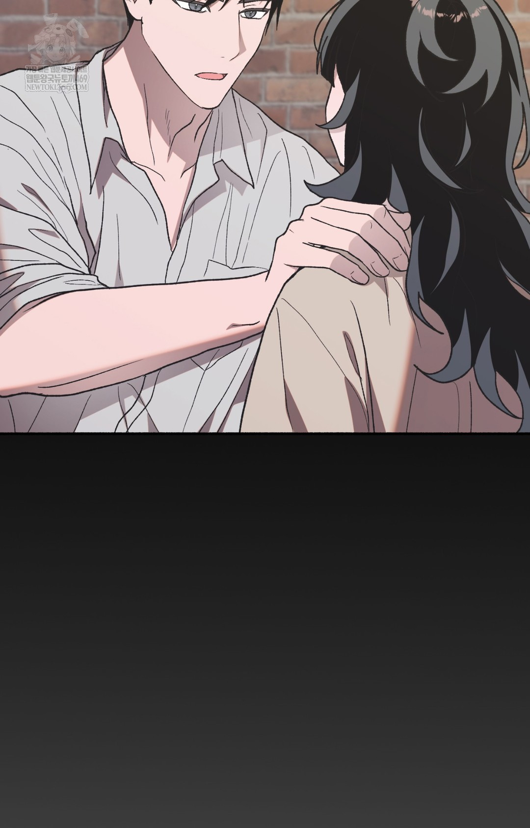 Just Hold My Hand Raw - Chapter 13 [photo 7] - MangaPorn