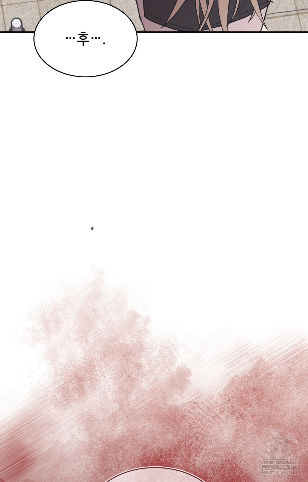 Just Hold My Hand Raw - Chapter 13 [photo 72] - MangaPorn