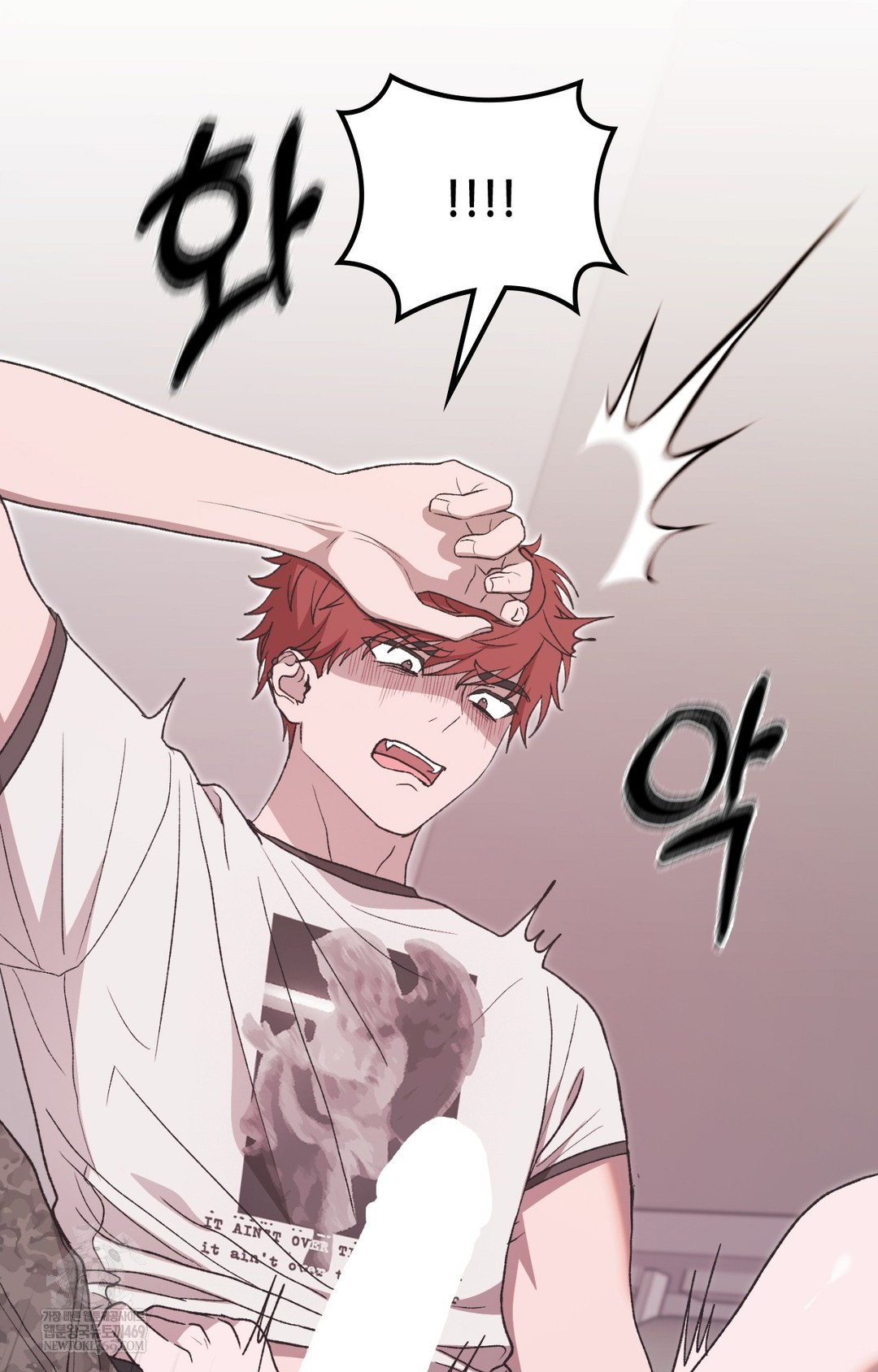 Just Hold My Hand Raw - Chapter 13 [photo 76] - MangaPorn