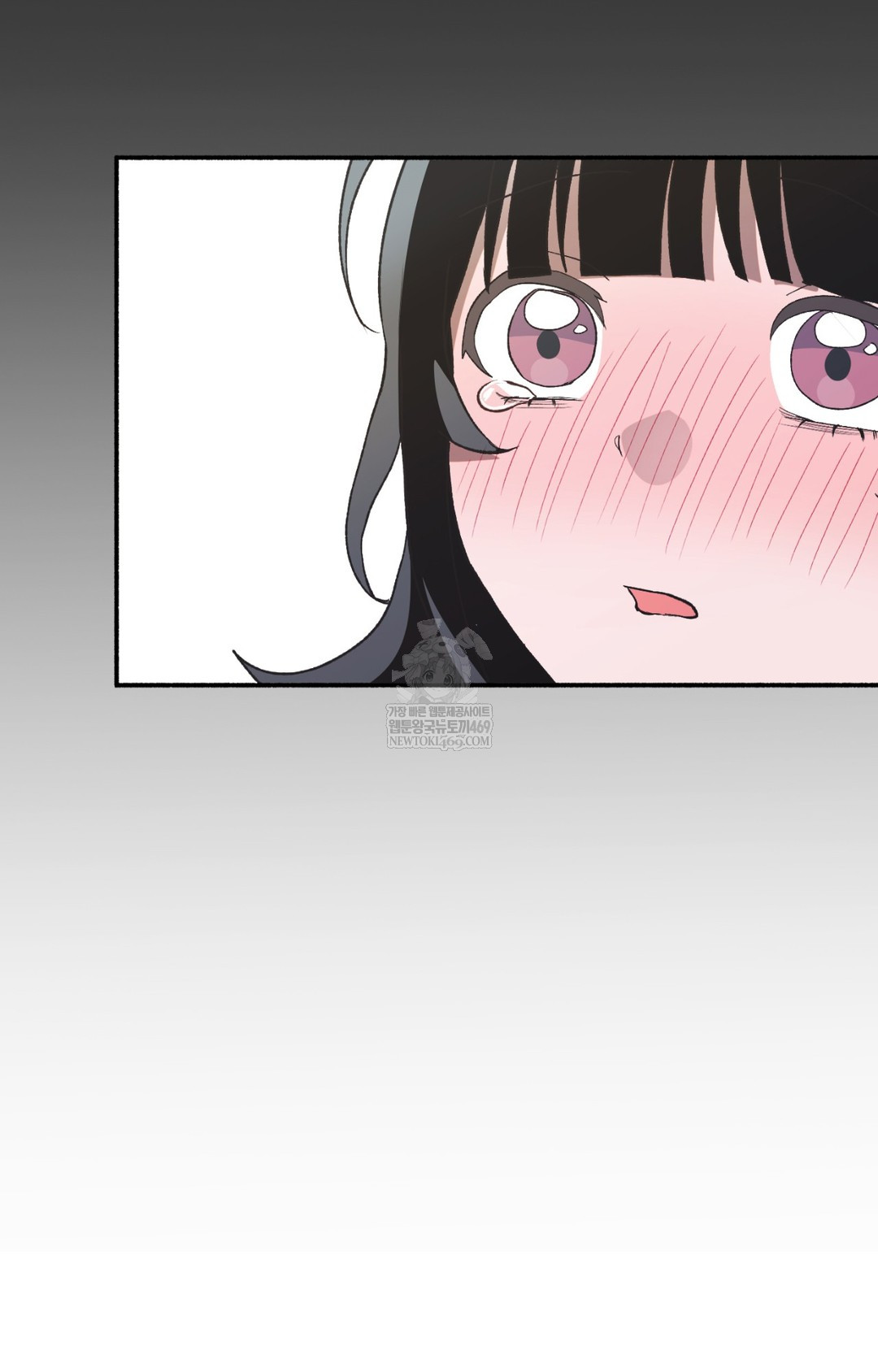 Just Hold My Hand Raw - Chapter 13 [photo 8] - MangaPorn