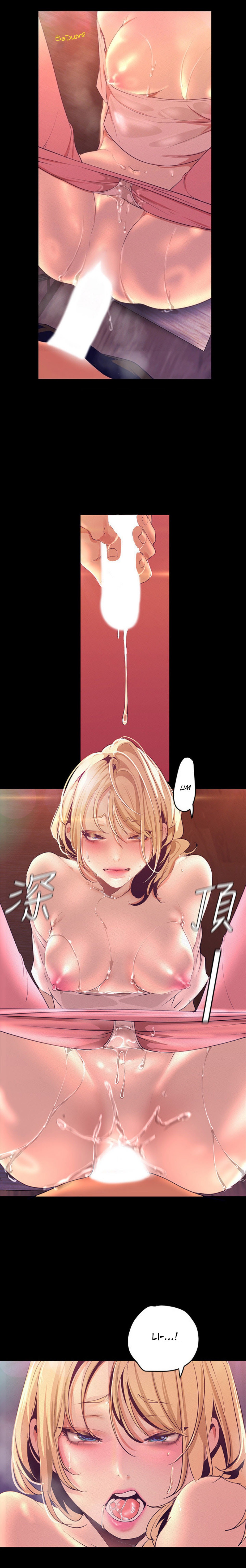 A Wonderful New World - Chapter 110 [photo 11] - MangaPorn