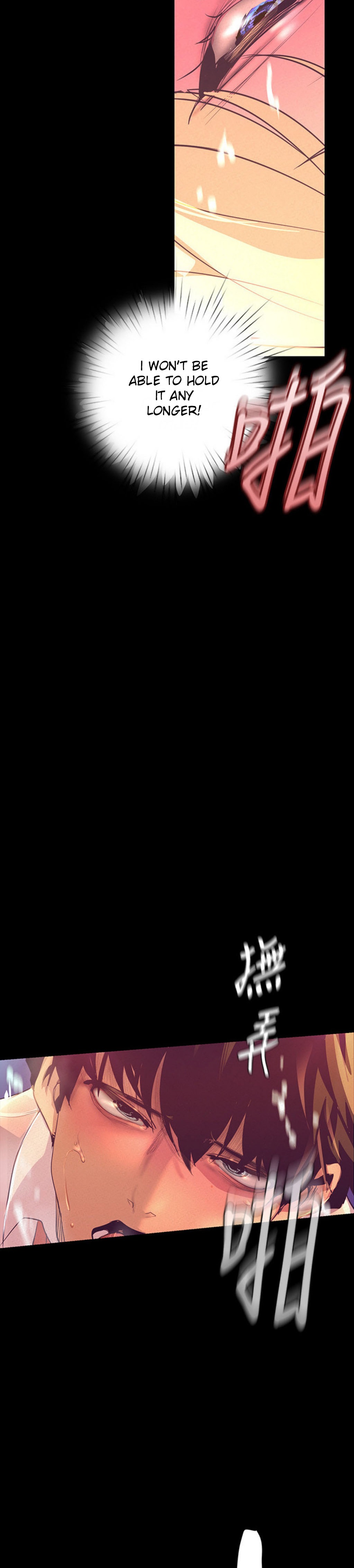 A Wonderful New World - Chapter 110 [photo 24] - MangaPorn