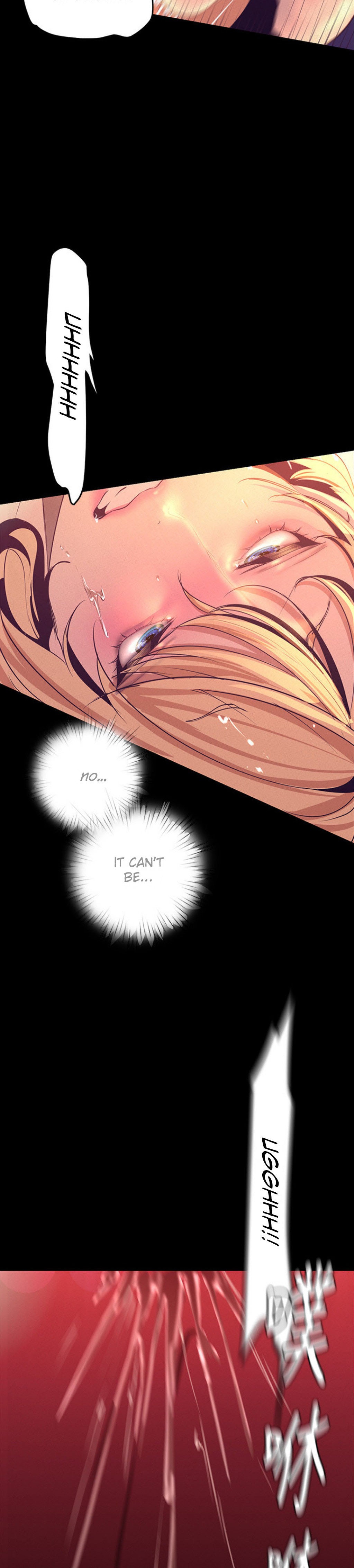 A Wonderful New World - Chapter 110 [photo 26] - MangaPorn