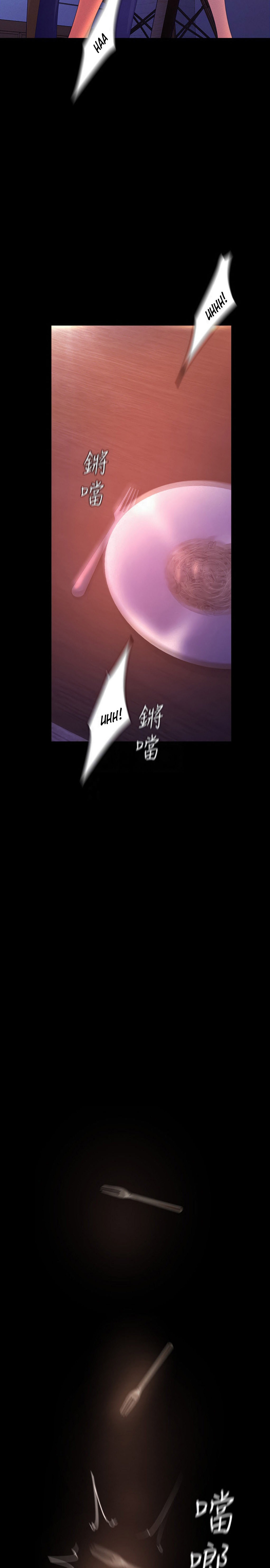 A Wonderful New World - Chapter 110 [photo 4] - MangaPorn