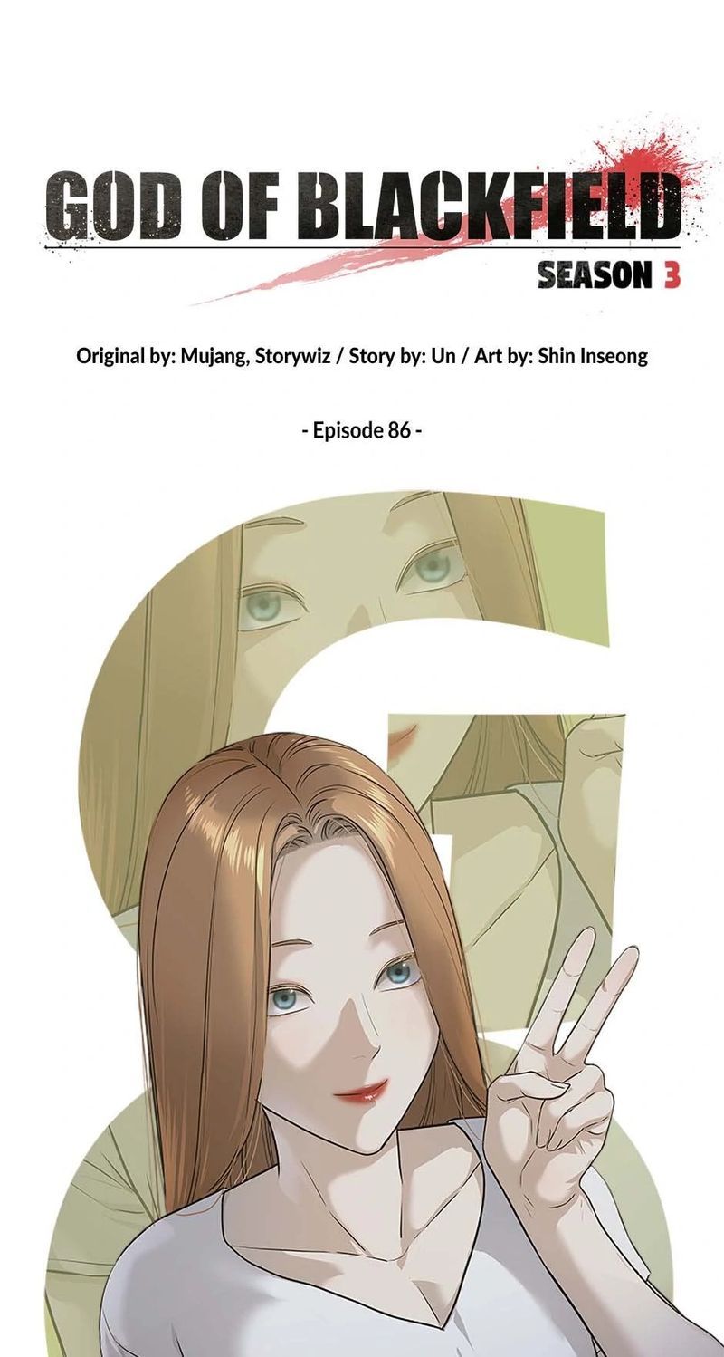 God of Blackfield - Chapter 255 [photo 5] - MangaPorn