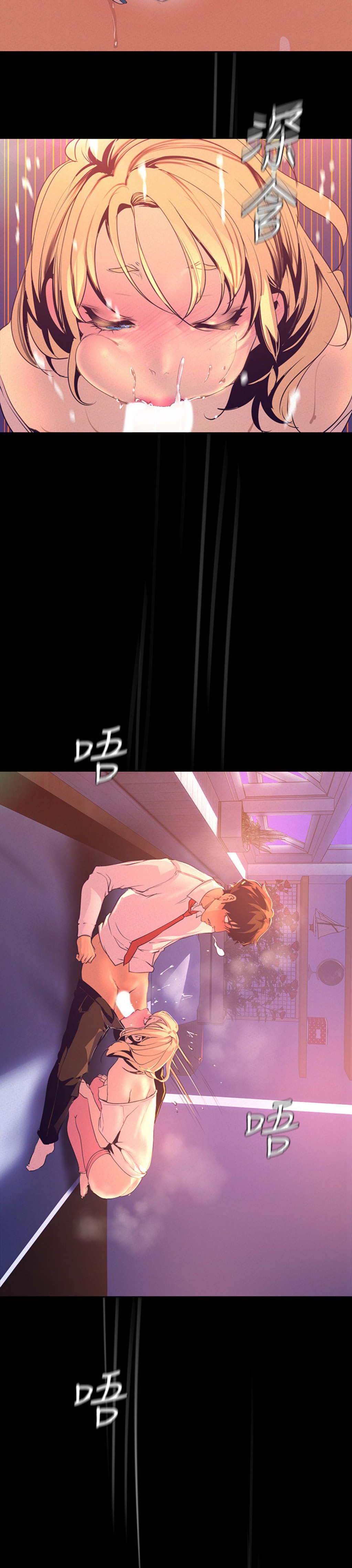 A Wonderful New World - Chapter 111 [photo 20] - MangaPorn