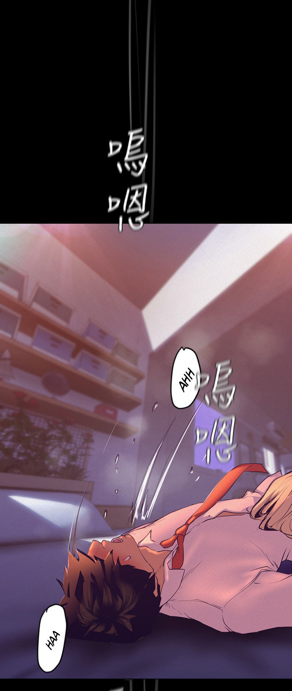 A Wonderful New World - Chapter 111 [photo 23] - MangaPorn