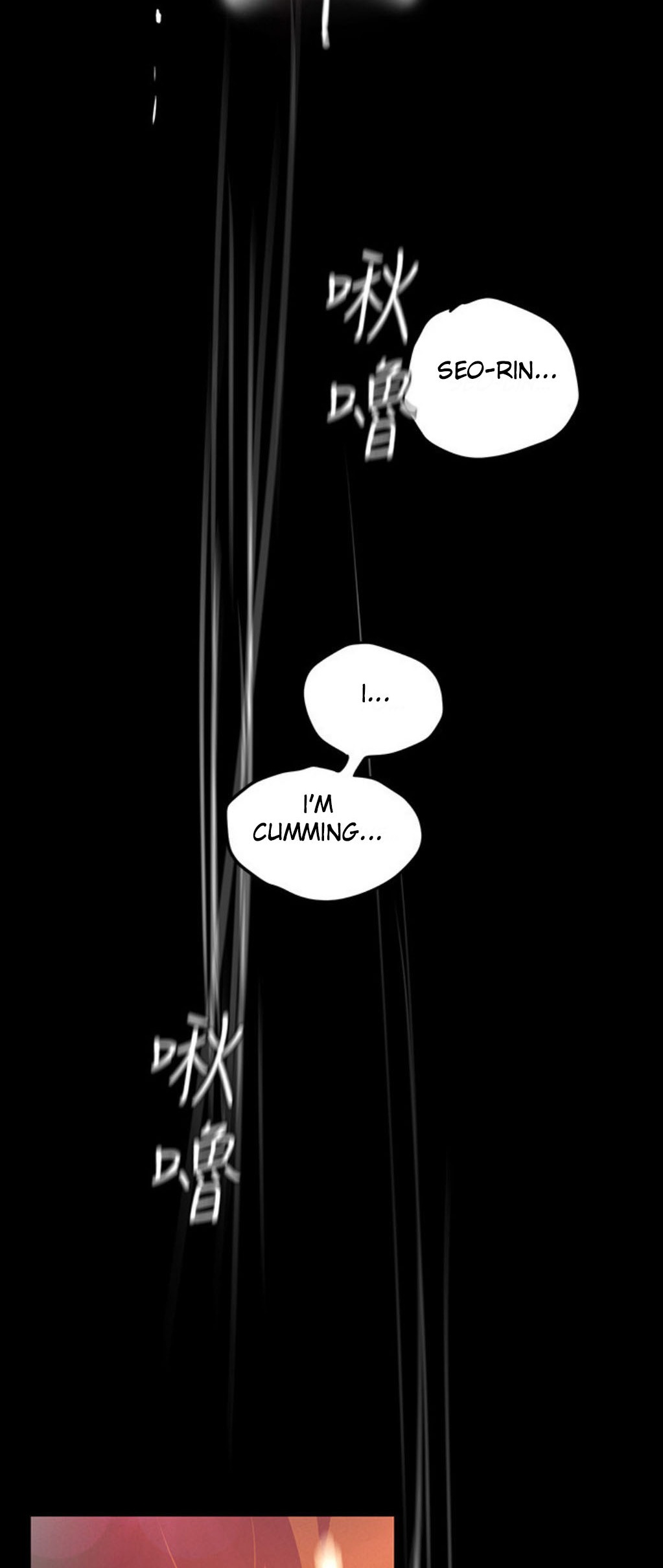 A Wonderful New World - Chapter 111 [photo 25] - MangaPorn