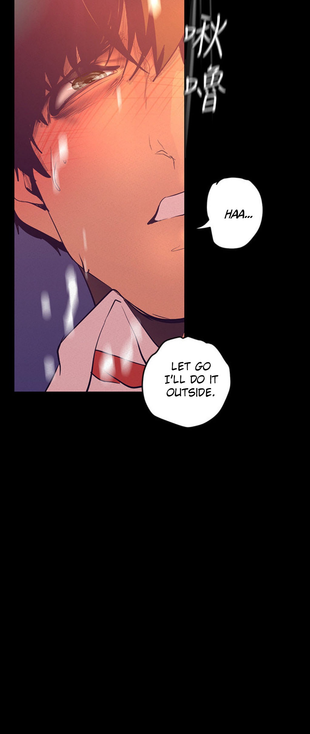 A Wonderful New World - Chapter 111 [photo 26] - MangaPorn