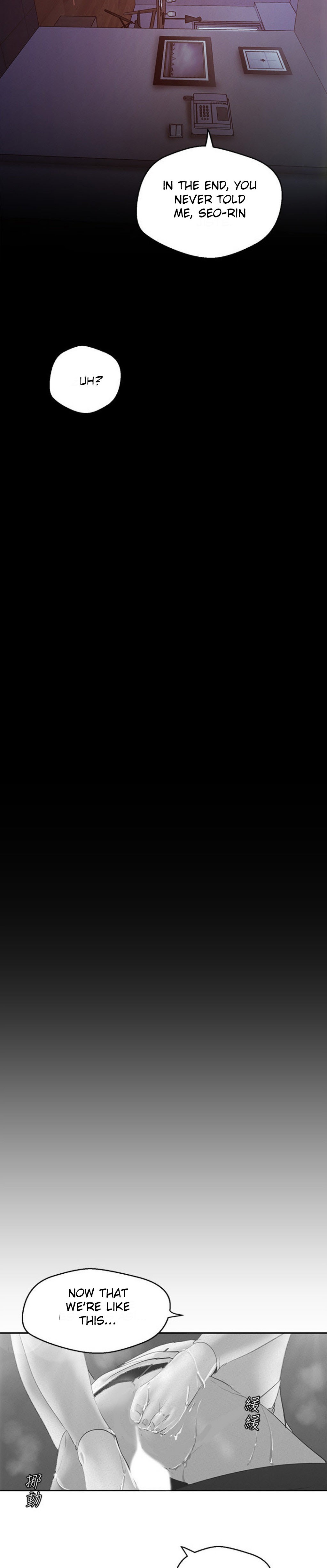 A Wonderful New World - Chapter 111 [photo 36] - MangaPorn