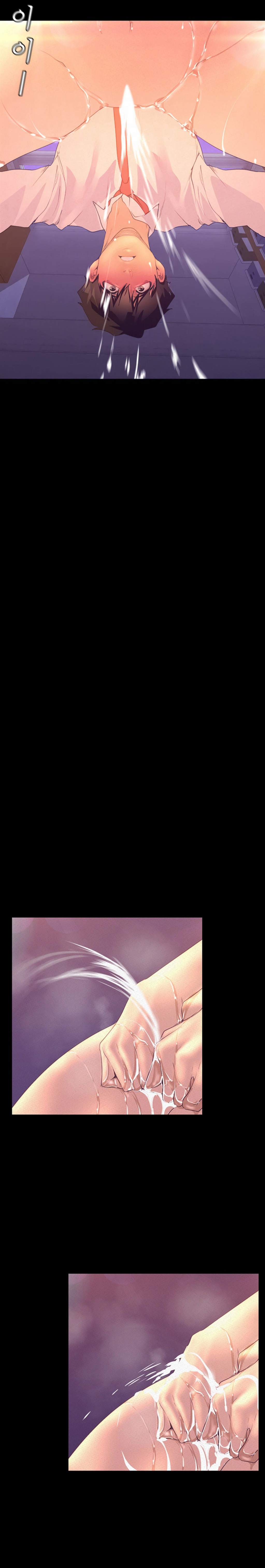 A Wonderful New World - Chapter 111 [photo 4] - MangaPorn