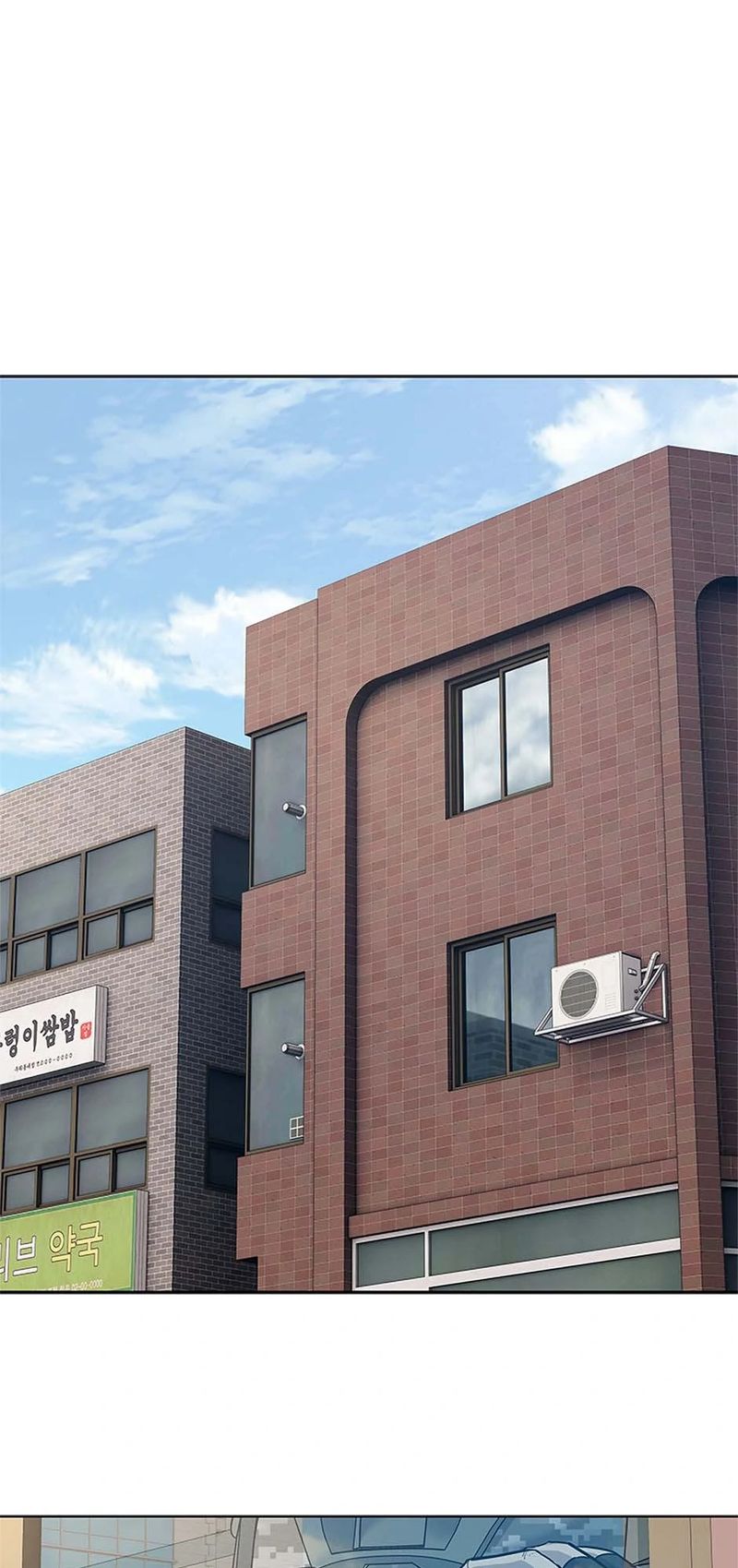 God of Blackfield - Chapter 256 [photo 62] - MangaPorn